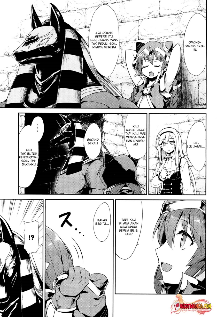 Sennen Sensou Aigis Eiyuu no Kizuna Chapter 21